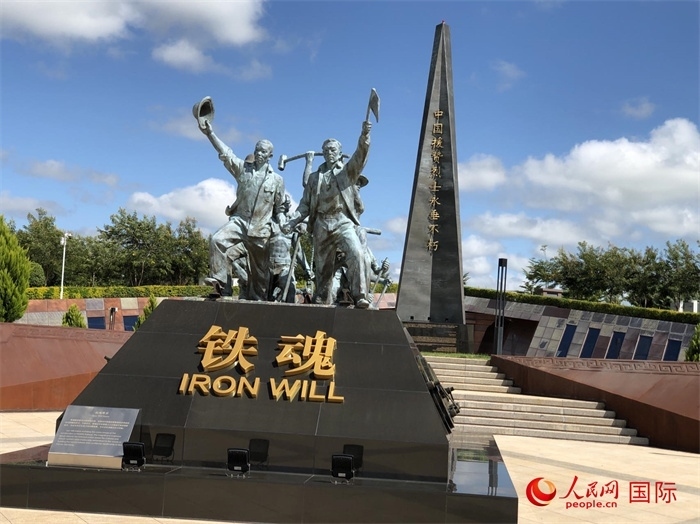 鐵魂雕像。人民網(wǎng)記者 黃培昭攝