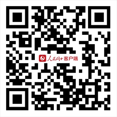 掃描二維碼，進(jìn)入直播頁面