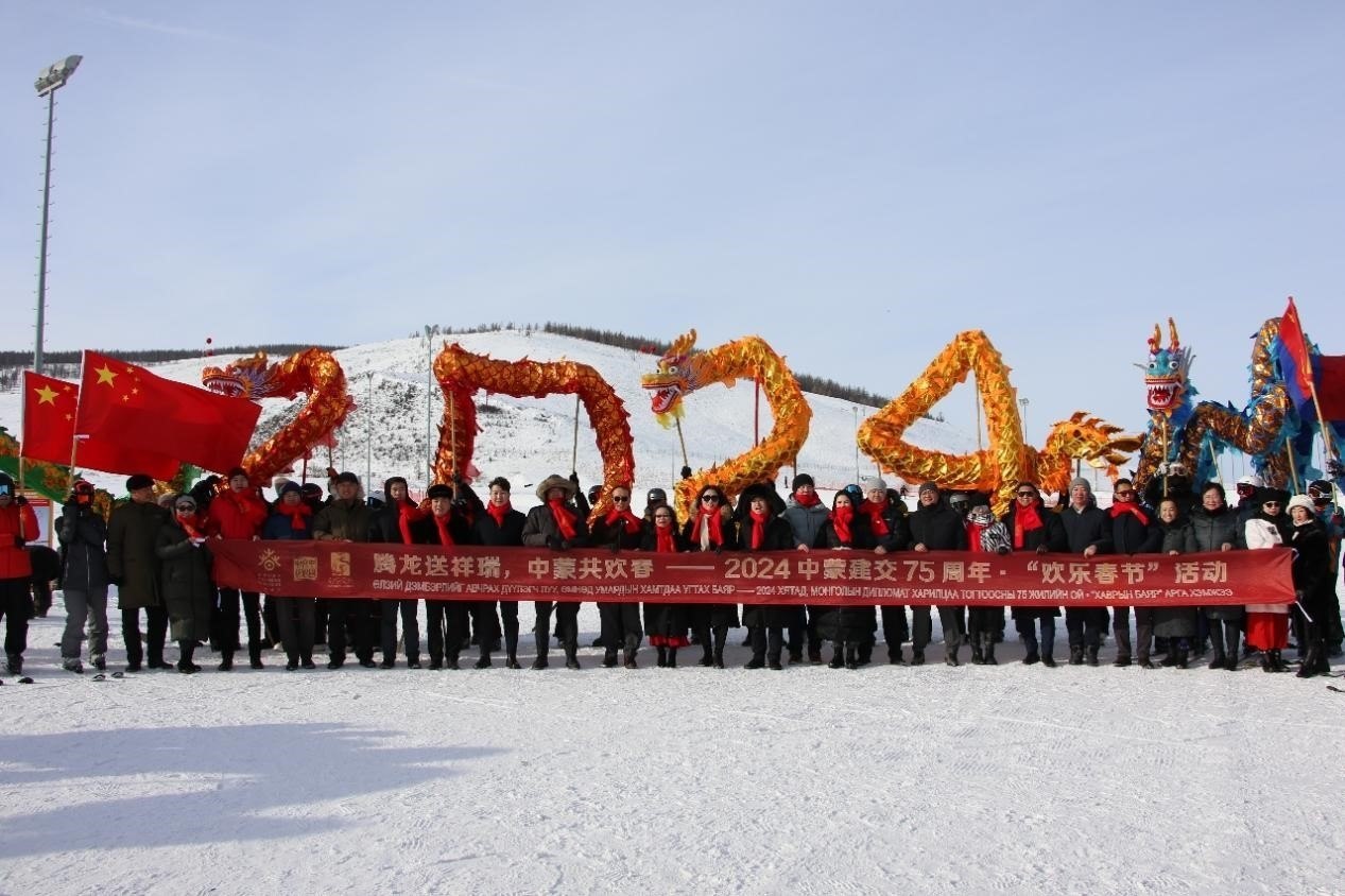 開幕式現(xiàn)場。駐蒙古使館供圖