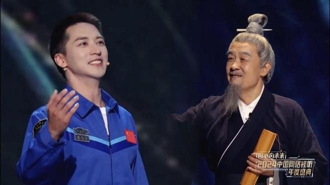 演員李建義、許魏洲和歌手等的音樂秀《有種浪漫叫中國航天》