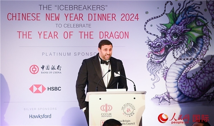 英國(guó) 48 家集團(tuán)俱樂(lè)部候任主席杰克·佩里致辭。人民網(wǎng) 郭錦標(biāo)攝