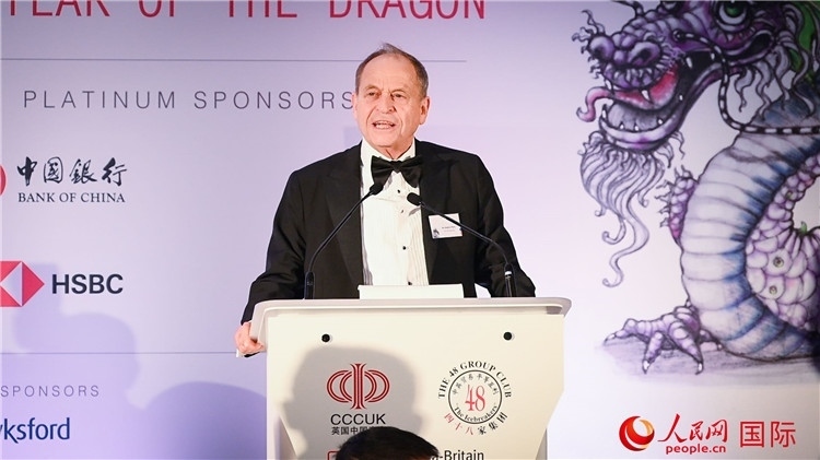 48家集團(tuán)俱樂(lè)部主席斯蒂芬·佩里致辭。人民網(wǎng) 郭錦標(biāo)攝