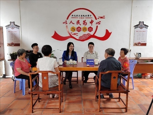 “茶文化六步調解法”調解現場。