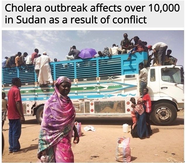 糧食危機(jī)、營(yíng)養(yǎng)不良、霍亂 蘇丹人道主義危機(jī)嚴(yán)重