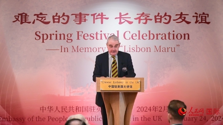 英國(guó)退役少校費(fèi)恩祺致辭。人民網(wǎng) 郭錦標(biāo)攝