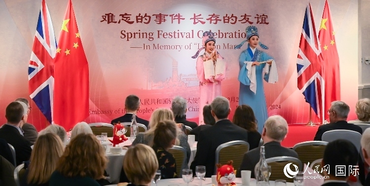 活動(dòng)現(xiàn)場(chǎng)。人民網(wǎng) 郭錦標(biāo)攝