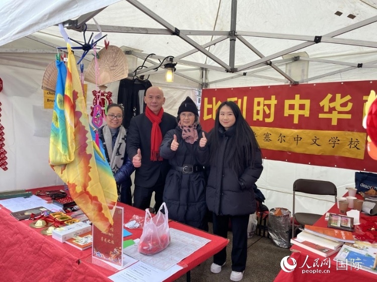 圖為活動現(xiàn)場。人民網(wǎng)記者 牛瑞飛攝