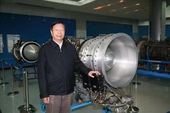 劉大響院士。北京航空航天大學(xué)供圖