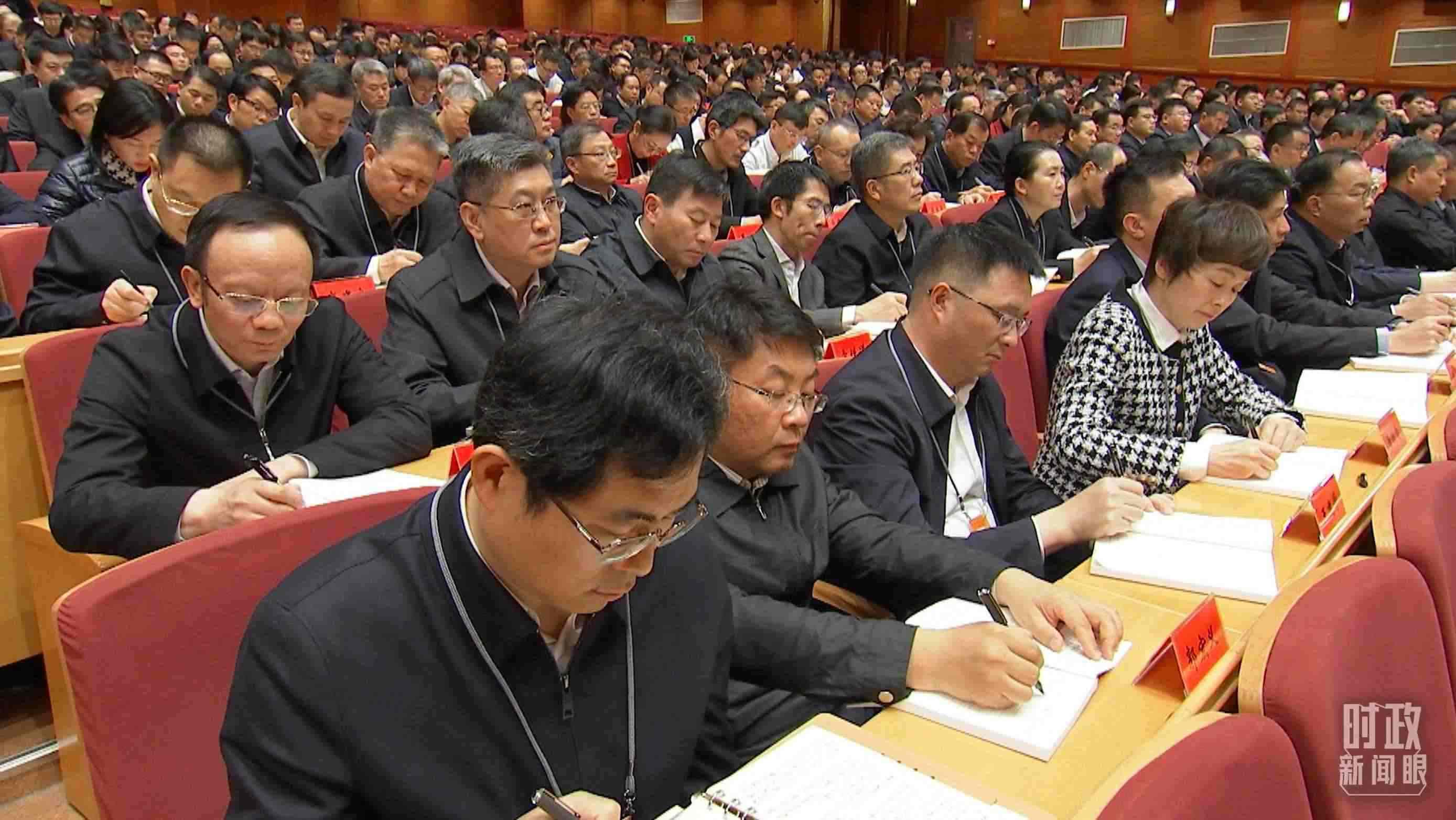 △中青年干部培訓(xùn)班開班式現(xiàn)場。