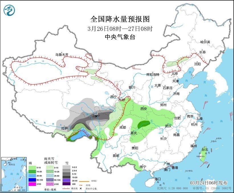 全國降水量預(yù)報圖(3月26日08時-27日08時)。圖片來源：中央氣象臺網(wǎng)站
