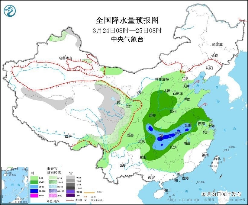 全國降水量預(yù)報圖(3月24日08時-25日08時)。圖片來源：中央氣象臺網(wǎng)站