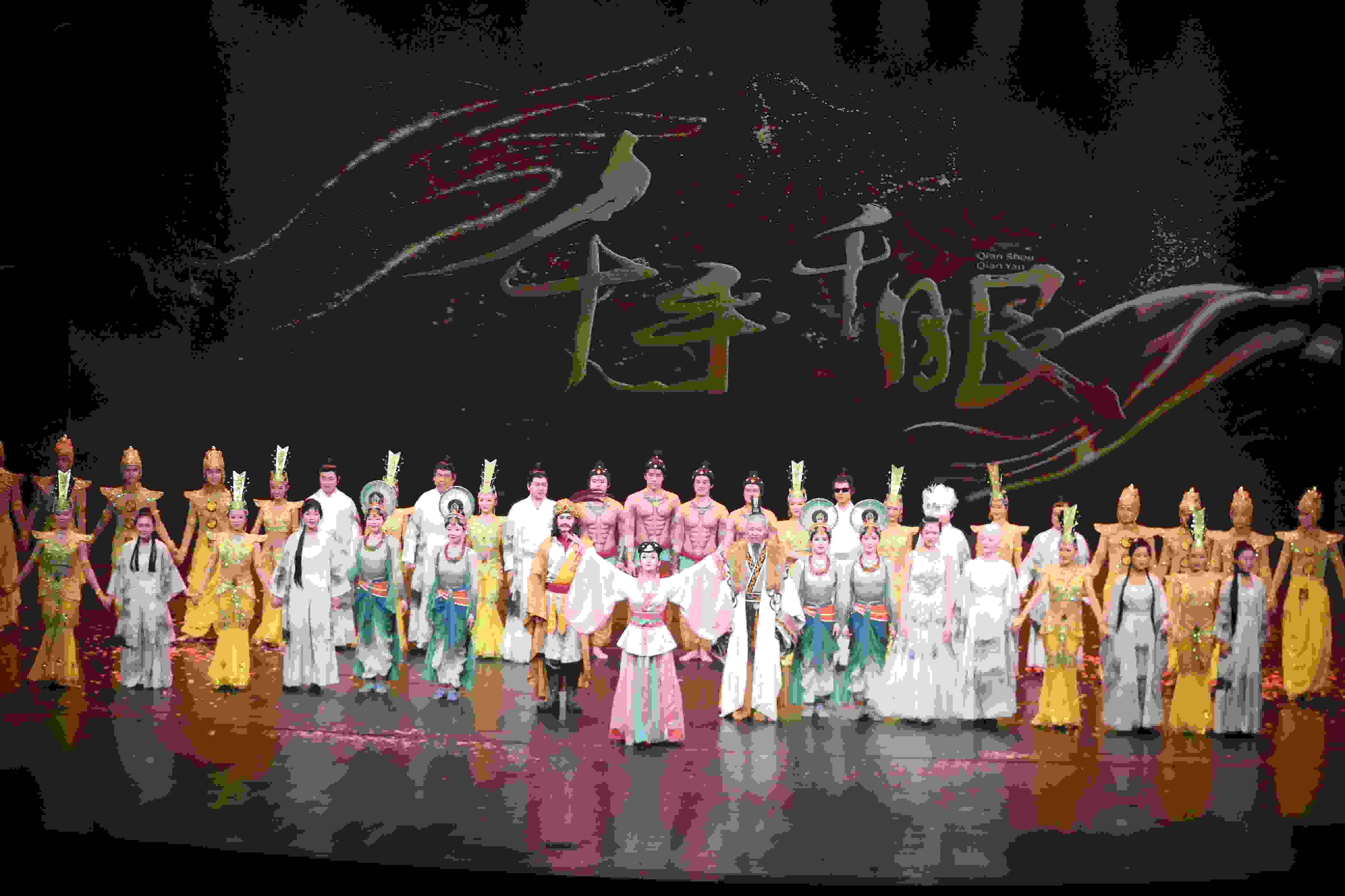 《千手千眼》劇照。中國殘聯(lián)供圖