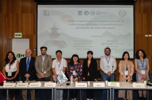 拉美多國(guó)孔子學(xué)院中外方院長(zhǎng)與會(huì)。（秘魯天主教大學(xué)孔子學(xué)院供圖）