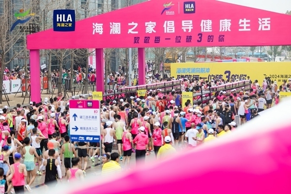 “破3”打卡區(qū)。受訪者供圖