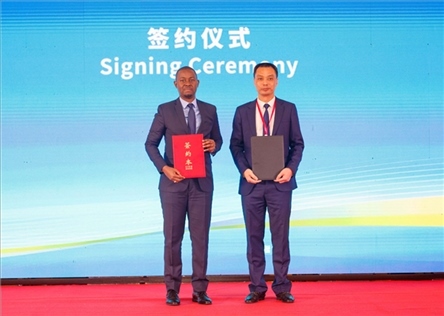 活動現(xiàn)場。主辦方供圖