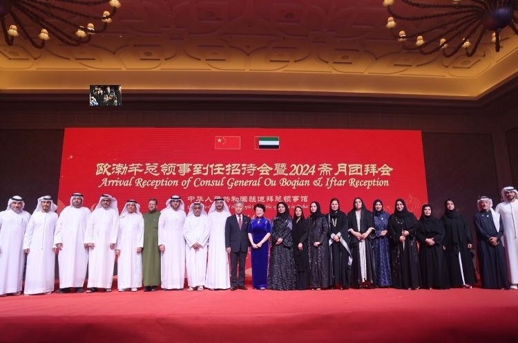 圖為與會嘉賓合影留念。閆夢攝