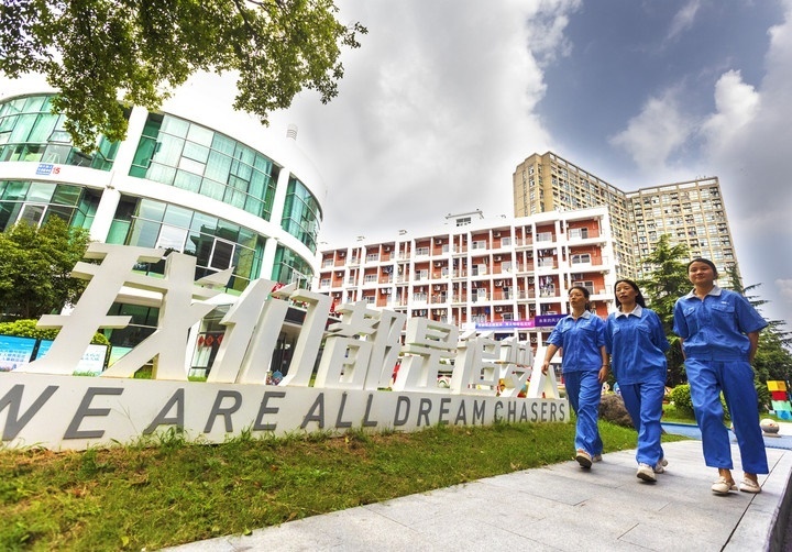 杭州錢塘區(qū)白楊街道鄰里社區(qū)為來自五湖四海的新居民提供全方位服務(wù)。鄰里社區(qū)供圖