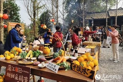 “2024成都蒲江柑甜采摘節(jié)”活動現(xiàn)場。人民網(wǎng)記者朱虹攝