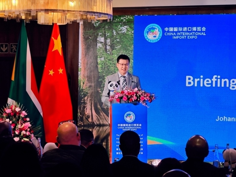 中國(guó)國(guó)際進(jìn)口博覽局宋尚哲致辭。（圖片來(lái)源：中國(guó)國(guó)際進(jìn)口博覽會(huì)官微）