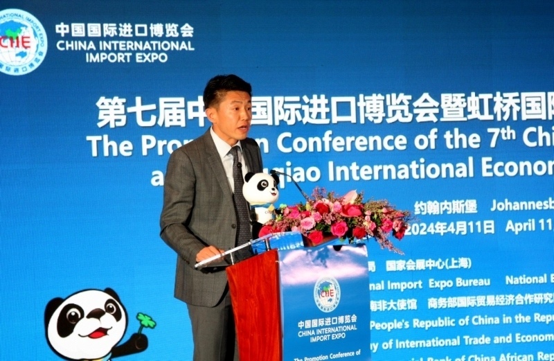 中國(guó)工商銀行非洲代表處副首席代表劉佳致辭。圖片來(lái)源：中國(guó)國(guó)際進(jìn)口博覽會(huì)官微
