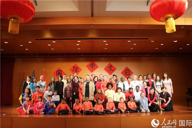 1、4月20日，中國駐美國大使館舉辦“中文：架起文明互鑒橋梁”國際中文日主題活動。 伊莎貝爾·羅德里格斯攝