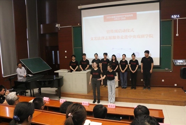 活動現(xiàn)場。主辦方供圖