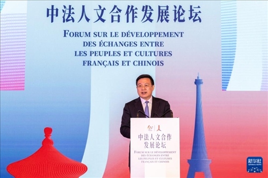 5月4日，新華通訊社社長傅華在法國巴黎出席中法人文合作發(fā)展論壇并致辭。新華社記者 孟鼎博 攝