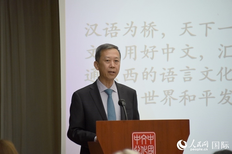 中國駐瑞典大使崔愛民出席“漢語橋”瑞典賽區(qū)預選賽。人民網記者 殷淼攝