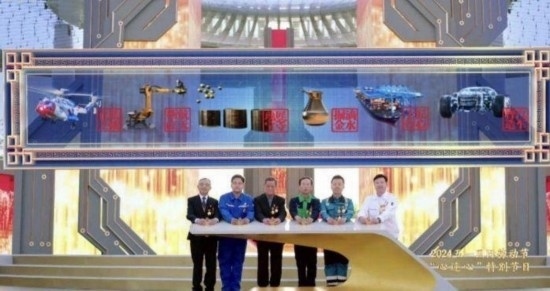 《中國夢·勞動美——2024五一國際勞動節(jié)“心連心”特別節(jié)目》：“三感”融會貫通，激發(fā)奮進新征程強大動力