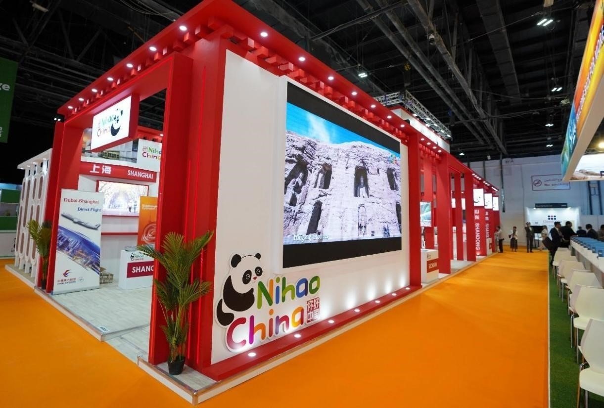 中國(guó)展區(qū)一景。阿聯(lián)酋中國(guó)文化中心供圖