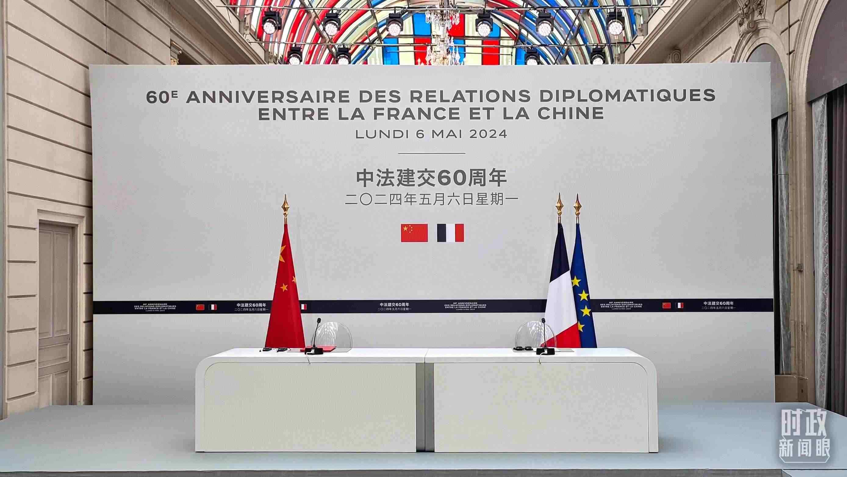 △習(xí)主席在巴黎愛麗舍宮同馬克龍總統(tǒng)會談后共同會見記者，這是會見開始前的現(xiàn)場。（總臺央廣記者劉會民拍攝）