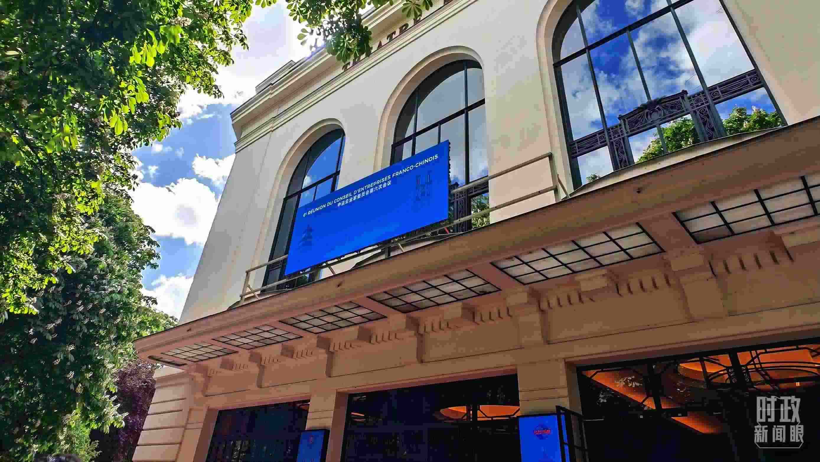 △馬里尼劇院。（總臺央廣記者馬喆拍攝）