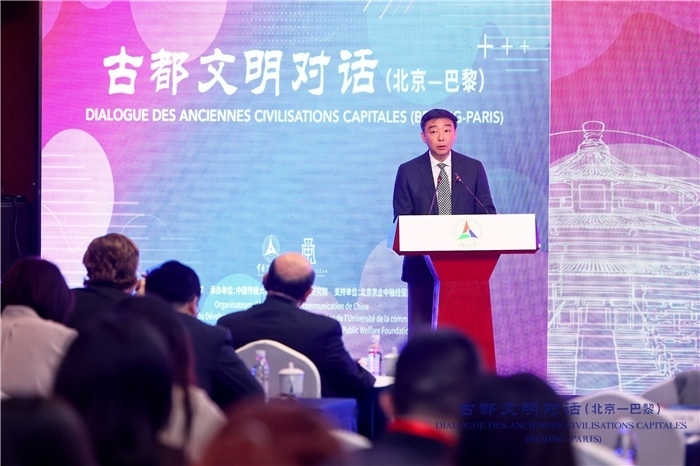 北京第二外國語學(xué)院黨委書記常宇常宇致辭。主辦方供圖