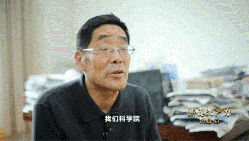 中國(guó)科學(xué)院上海天文臺(tái)研究員林傳富，參與研制星載氫原子鐘。