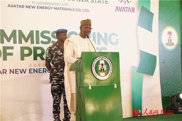 尼日利亞納薩拉瓦州州長(zhǎng)蘇萊致辭。人民網(wǎng)記者 姜宣攝