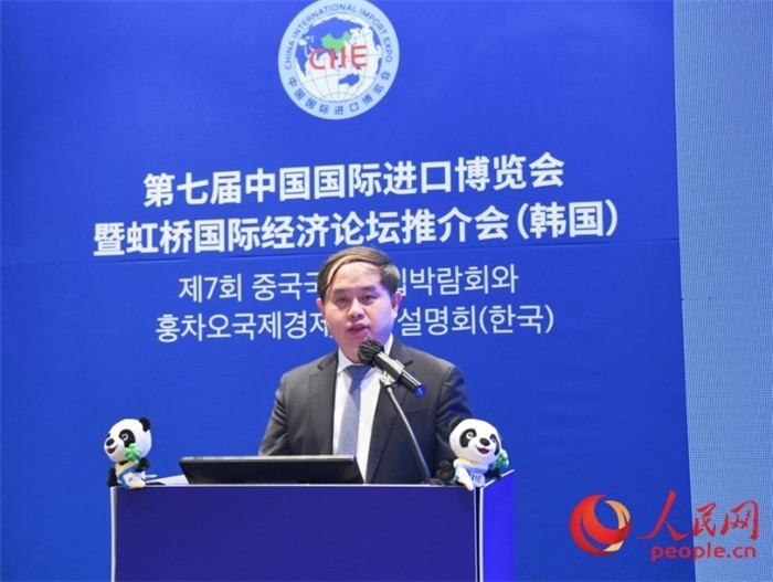 中國銀行首爾分行副行長褚?guī)h發(fā)言。人民網(wǎng) 程安康攝