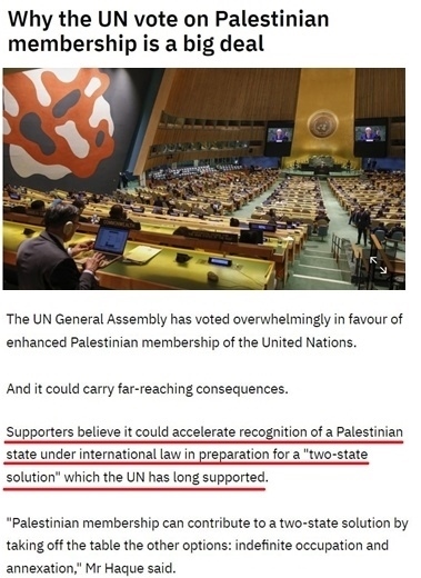 美國(guó)之“偏”:“華盛頓一直在欺騙巴勒斯坦人”