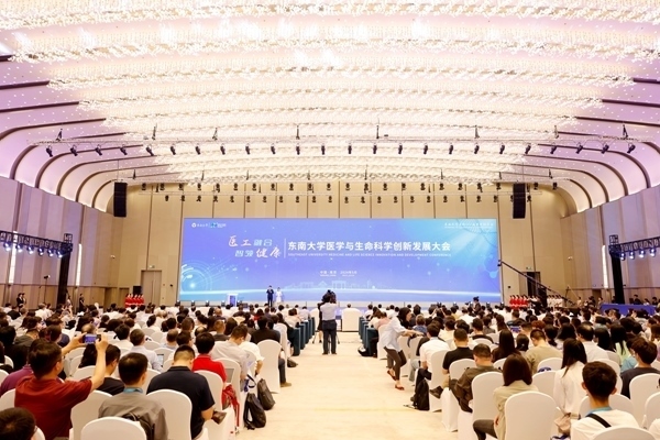 大會(huì)現(xiàn)場(chǎng)。杭添 攝