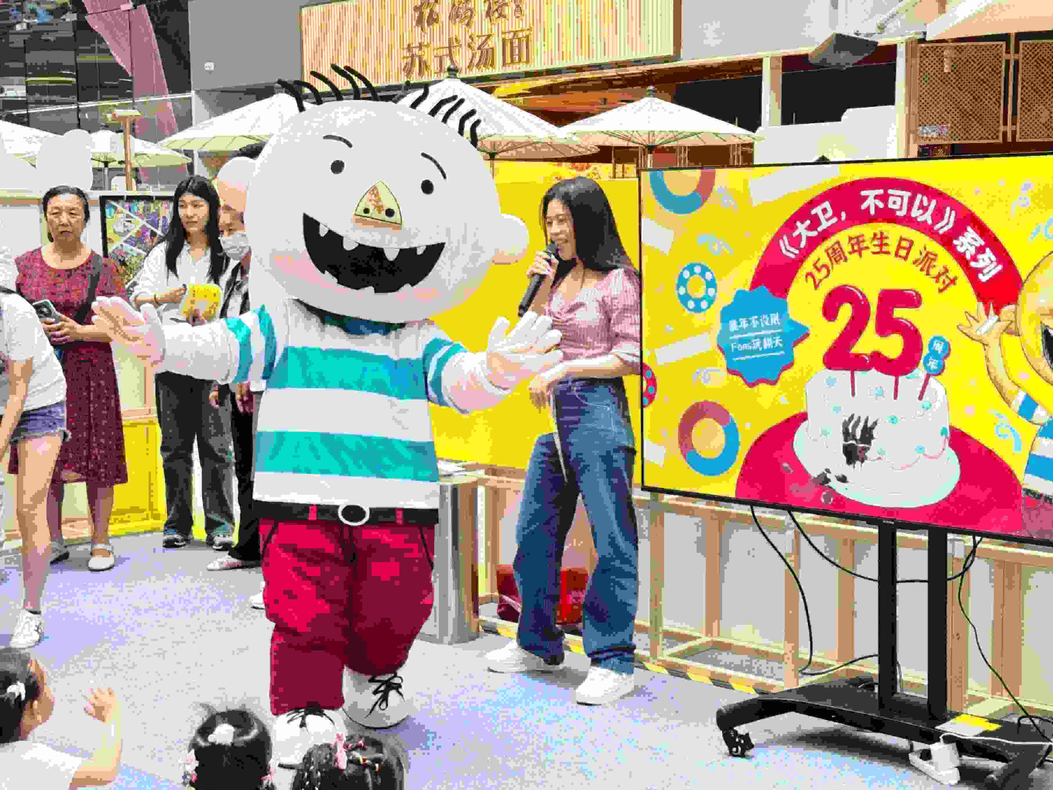 活動(dòng)現(xiàn)場(chǎng)。主辦方供圖