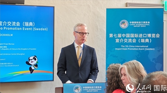 瑞典駐華大使歐思誠(chéng)致辭。人民網(wǎng)記者 殷淼攝