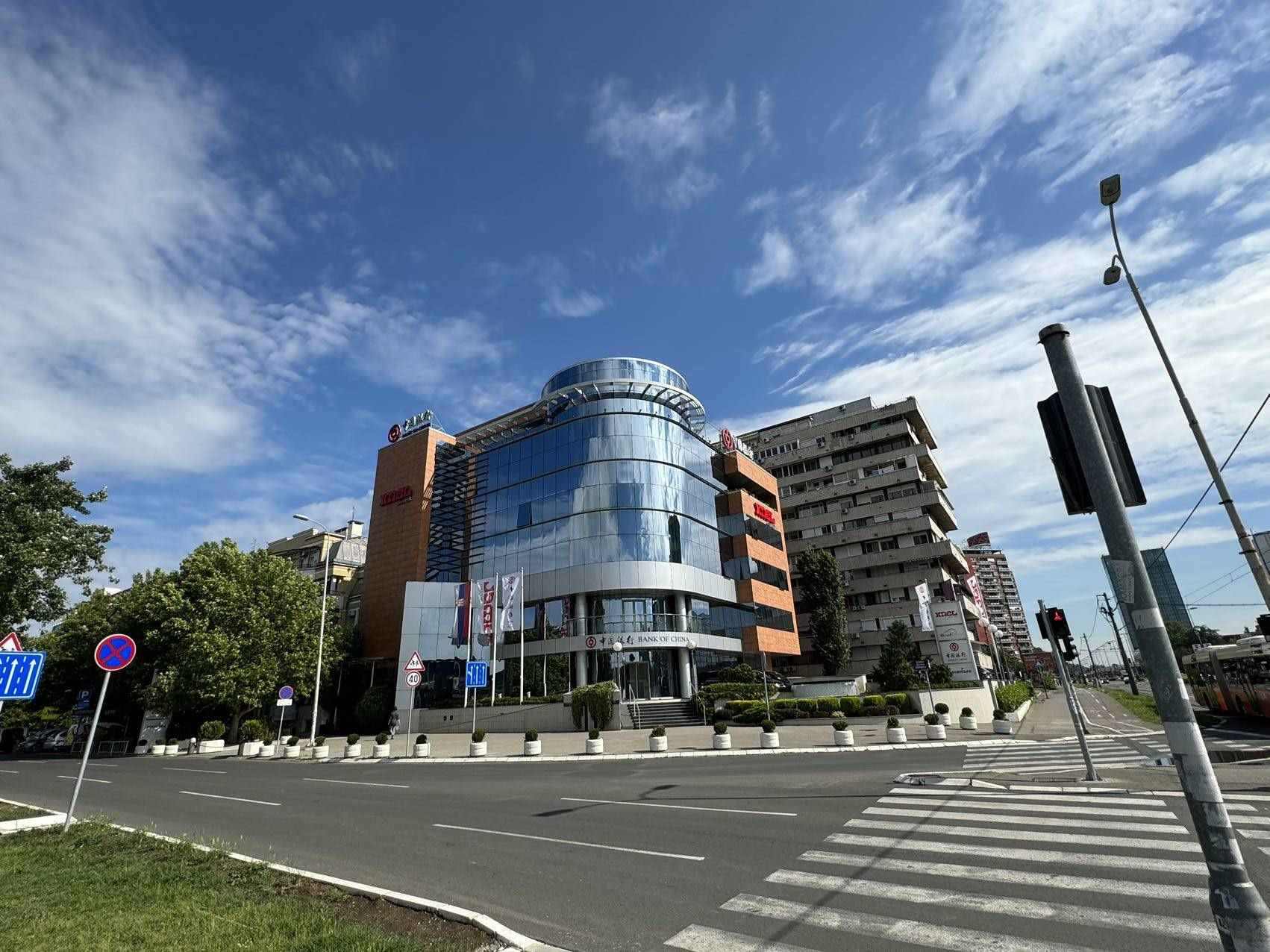 圖片說明：中國銀行（塞爾維亞）有限公司外景。 中國銀行（塞爾維亞）有限公司供圖