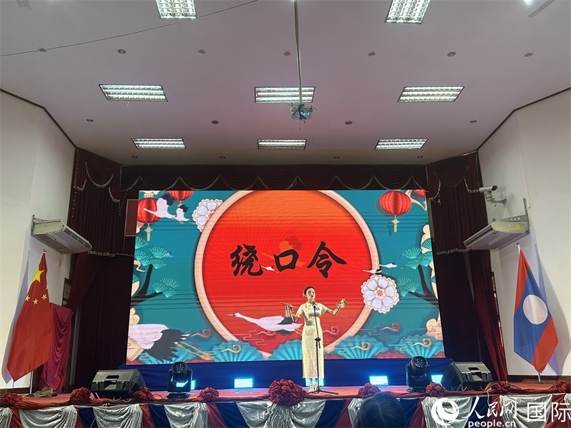 圖片：老撾選手進行才藝表演。孫廣勇攝