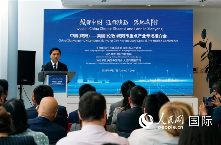 咸陽市委書記夏曉中致辭。