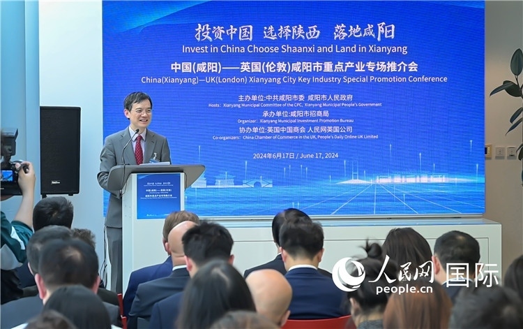 英國中國商會會長、中國銀行倫敦分行行長方文建致辭