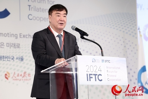 中國駐韓國大使邢海明致辭。主辦方供圖