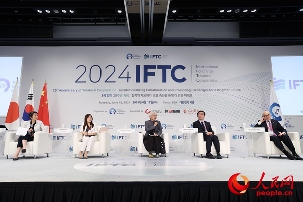 嘉賓在分論壇二發(fā)言。主辦方供圖