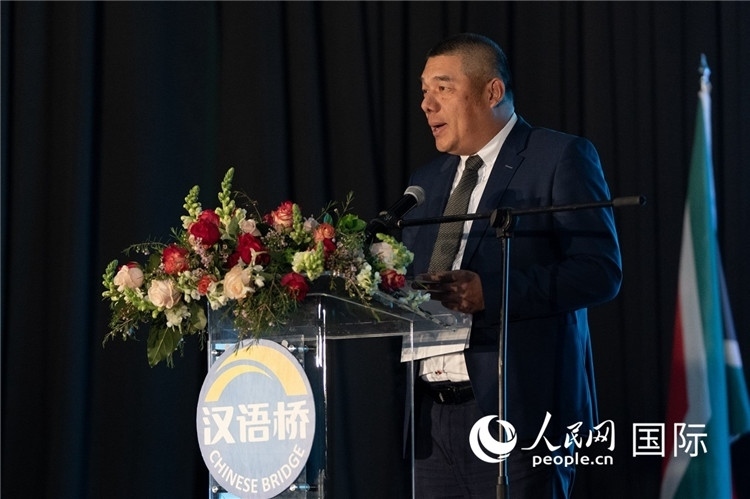 南中經(jīng)貿(mào)協(xié)會秘書長韋冬澤做主旨發(fā)言。人民日報(bào)非洲中心分社 希拉茲·莫林?jǐn)z