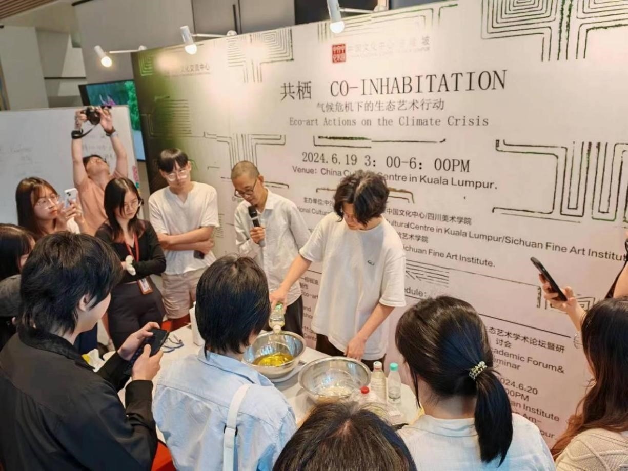 棕櫚油Mapping與廢油皂制作生態(tài)藝術(shù)工坊于20日早上在吉隆坡中國文化中心舉辦。 吉隆坡中國文化中心供圖