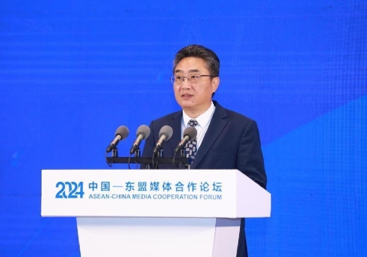 史忠俊致辭。中國外文局供圖