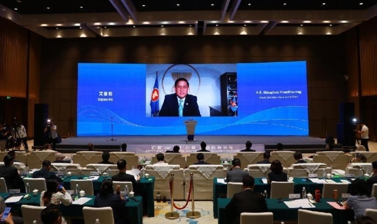  艾格帕視頻致辭。中國外文局供圖